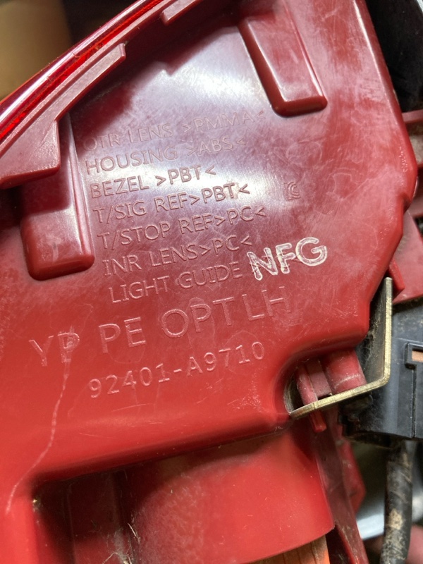 Фонарь заднего хода, 24000 рублей, Ховрино