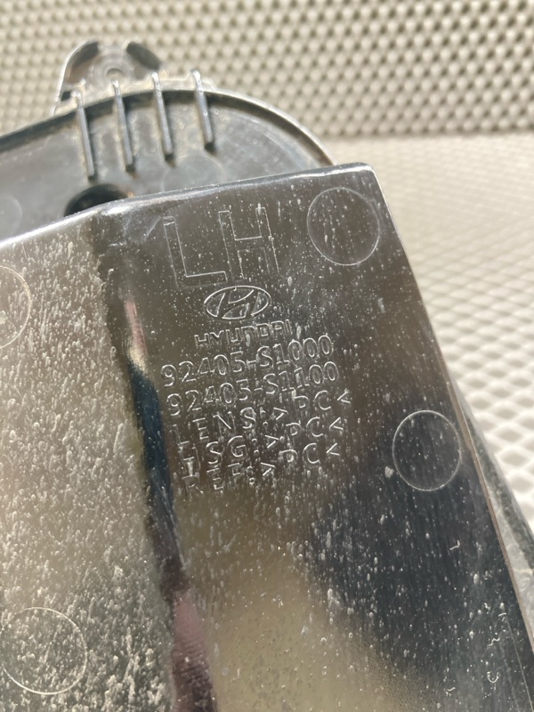 Фонарь заднего хода, 1000 рублей, Ховрино