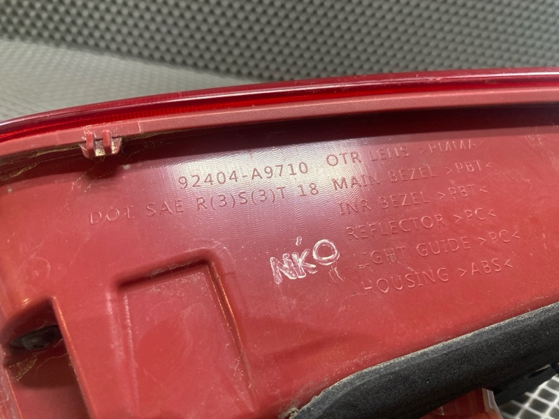 Фонарь заднего хода, 17000 рублей, Ховрино