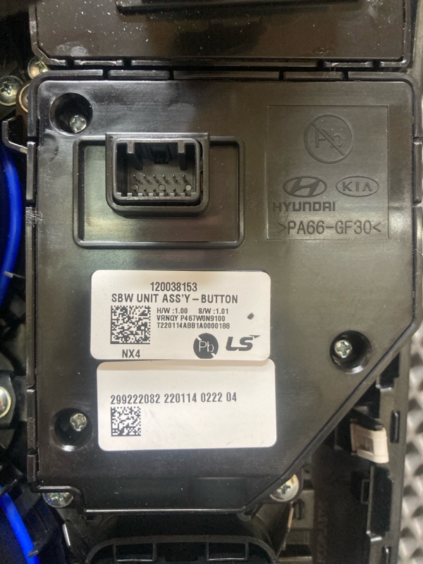 Селектор АКПП, 20000 рублей, Ховрино