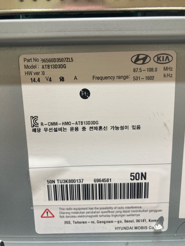 Магнитола, 27000 рублей, Ховрино