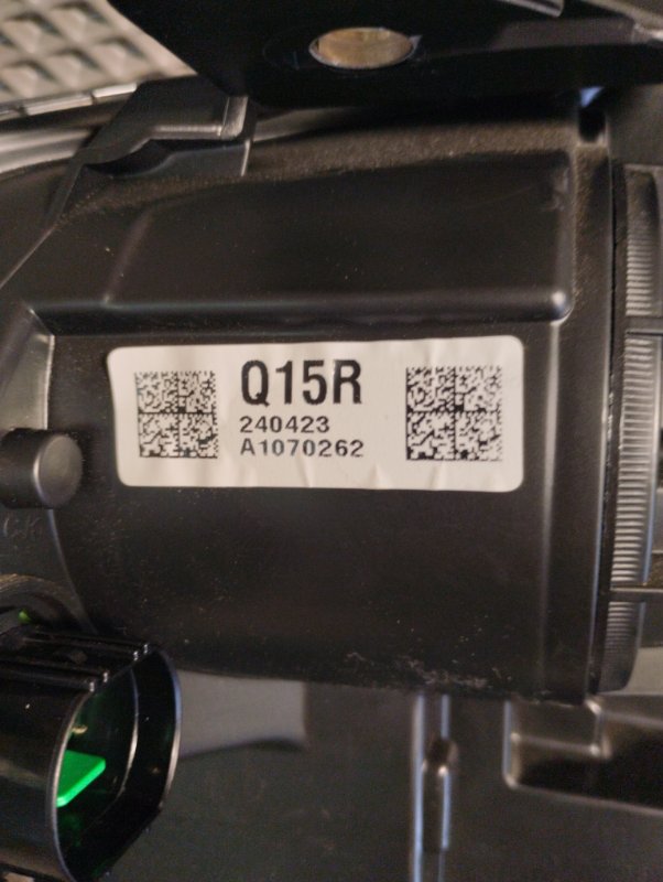 Фара светодиодная, 50000 рублей, Ховрино