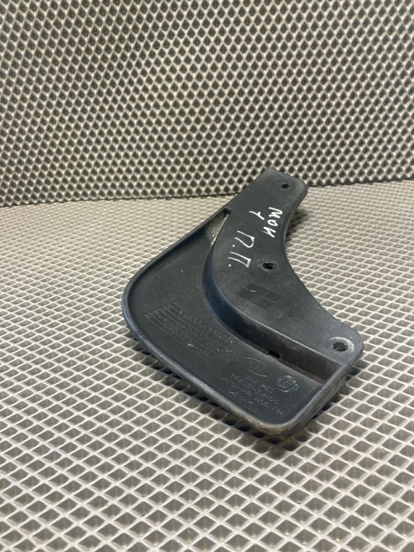 Брызговик, 2000 рублей, Ховрино