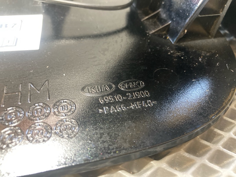 Лючок топливного бака, 7000 рублей, Ховрино