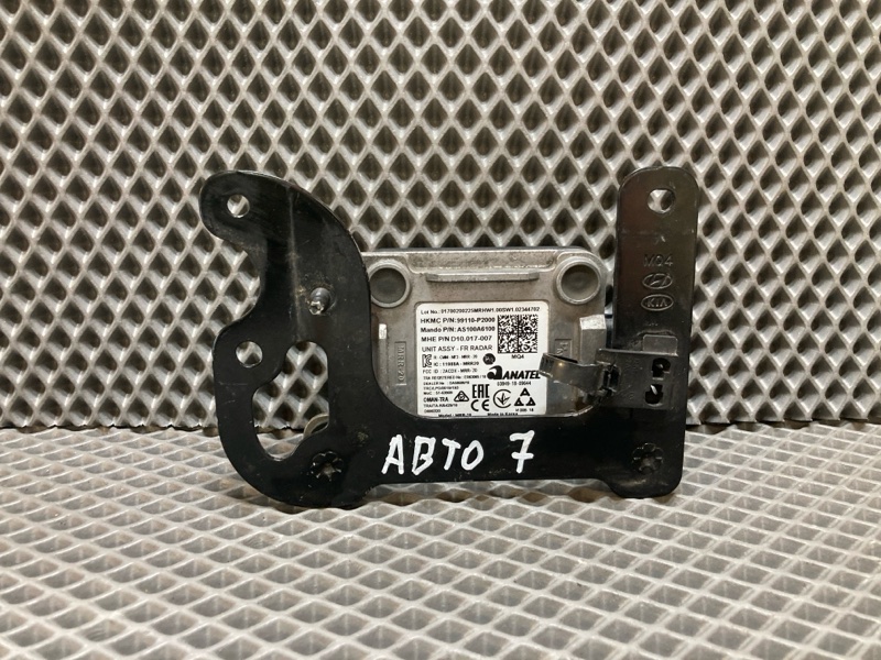 Блок управления, 25000 рублей, Ховрино