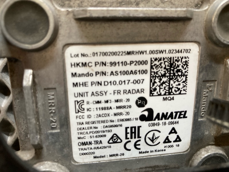 Блок управления, 25000 рублей, Ховрино