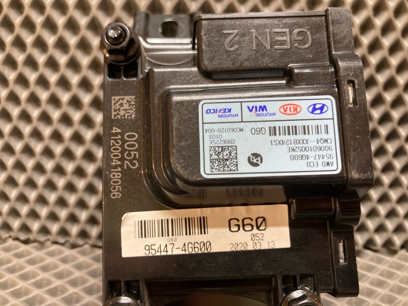 Блок управления, 14500 рублей, Ховрино