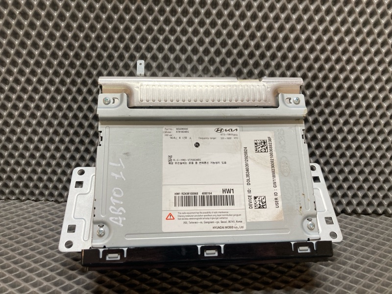 Магнитола, 18000 рублей, Ховрино