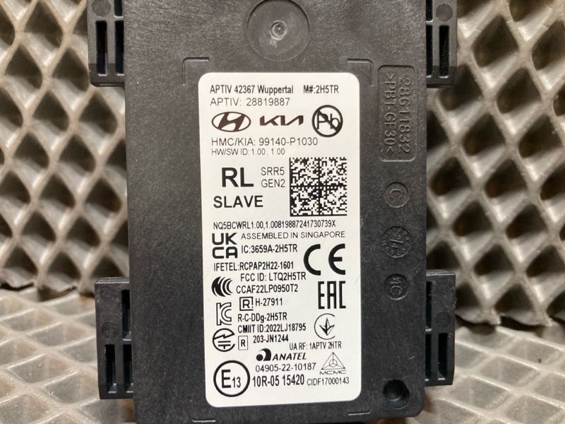 Датчик слепых зон, 35000 рублей, Ховрино