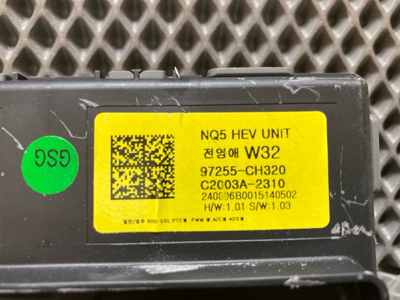 Блок управления, 15000 рублей, Ховрино