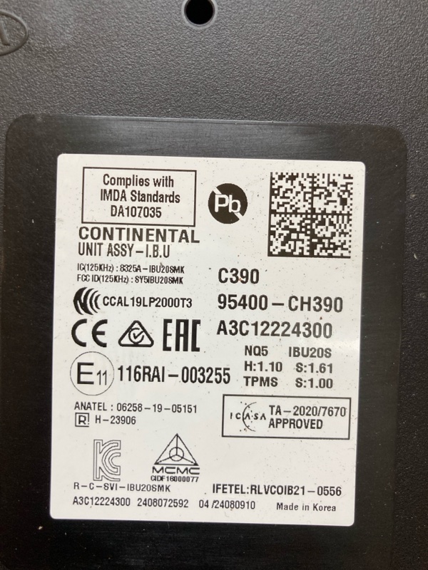 Блок управления, 20000 рублей, Ховрино