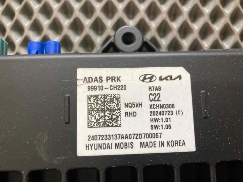 Блок управления, 30000 рублей, Ховрино