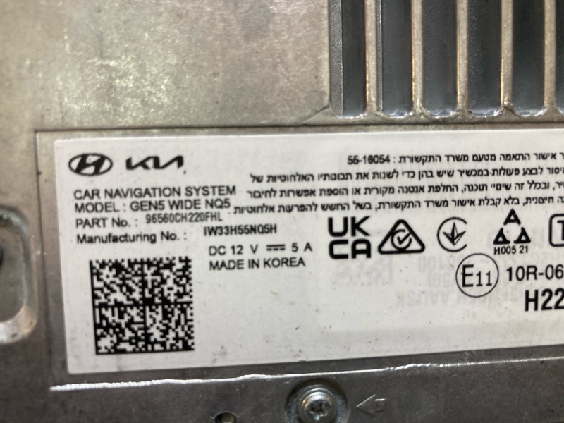 Магнитола, 30000 рублей, Ховрино