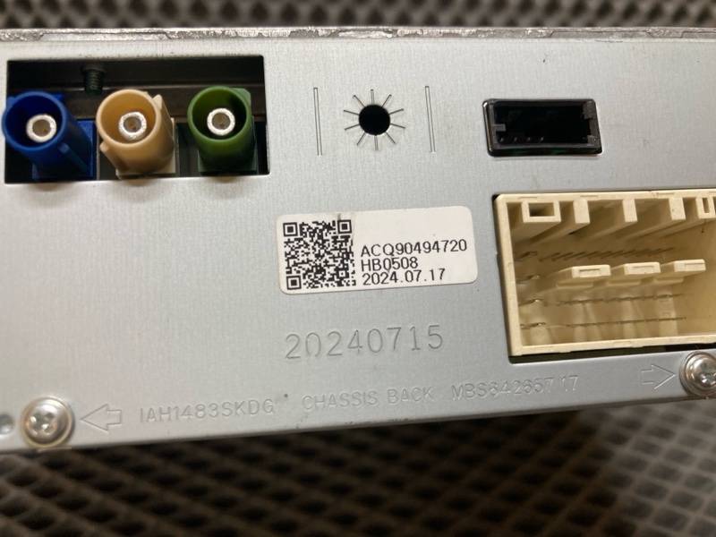 Магнитола, 30000 рублей, Ховрино