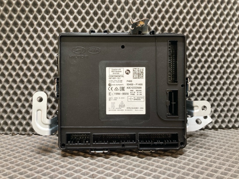 Блок управления, 20000 рублей, Ховрино