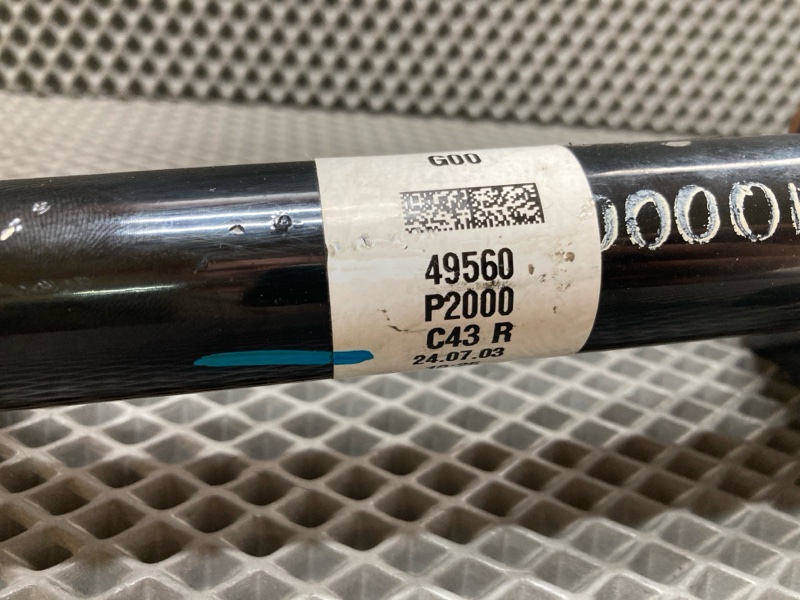 Вал промежуточный, 15000 рублей, Ховрино