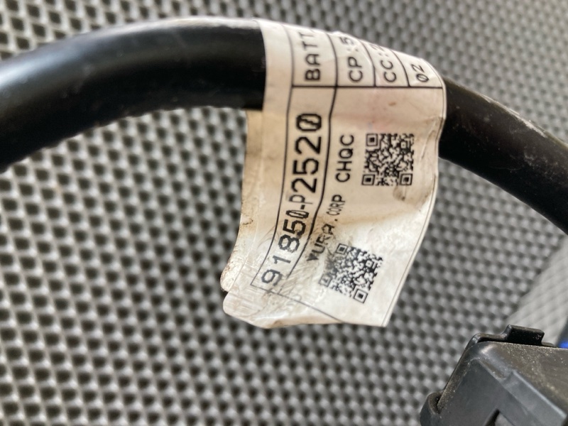 Провод стартера, 10000 рублей, Ховрино