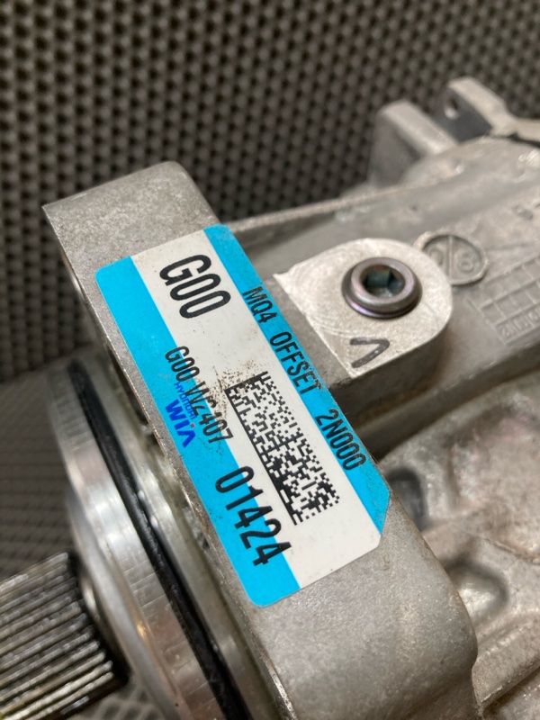 Раздаточная коробка, 85000 рублей, Ховрино