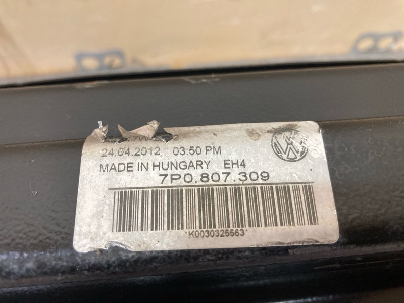 Усилитель бампера, 2000 рублей, Ховрино