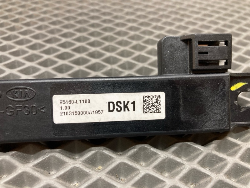 Антенна иммобилайзера, 1000 рублей, Ховрино