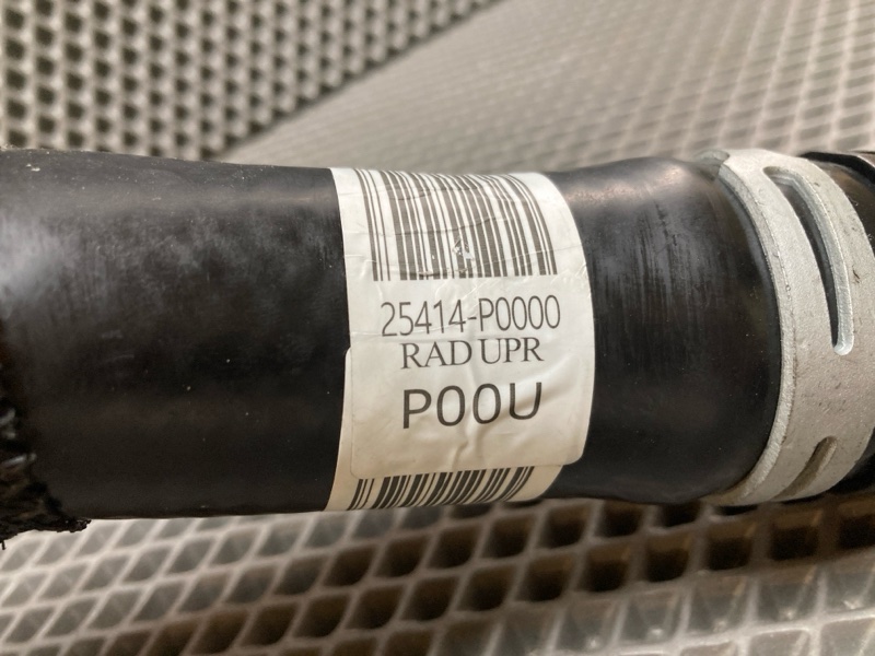 Патрубок радиатора, 2000 рублей, Ховрино