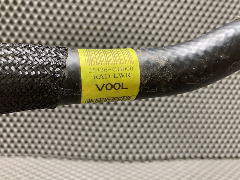 Патрубок радиатора, 6000 рублей, Ховрино