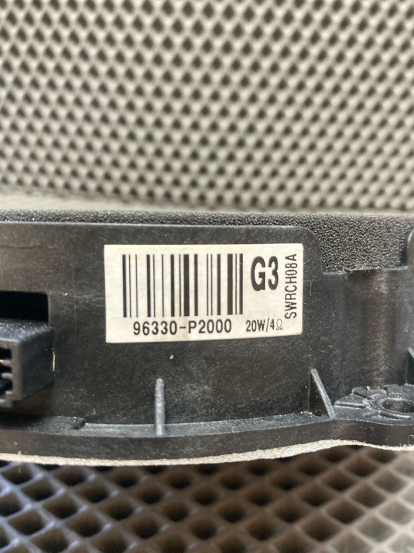 Динамик, 1000 рублей, Ховрино