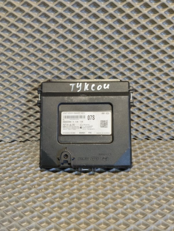 Блок управления, 8500 рублей, Ховрино