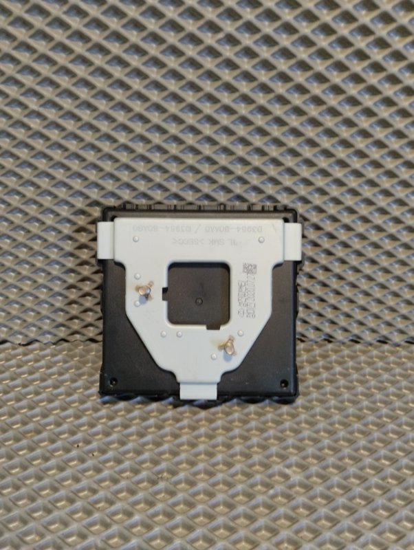 Блок управления, 8500 рублей, Ховрино