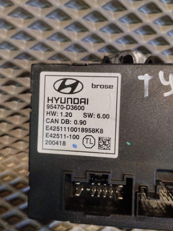 Блок управления, 8500 рублей, Ховрино