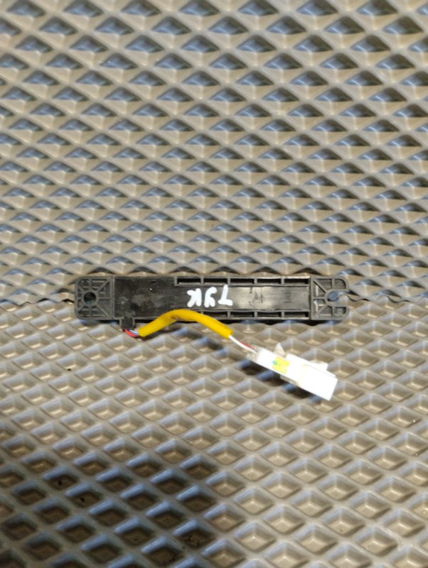 Антенна иммобилайзера, 1500 рублей, Ховрино