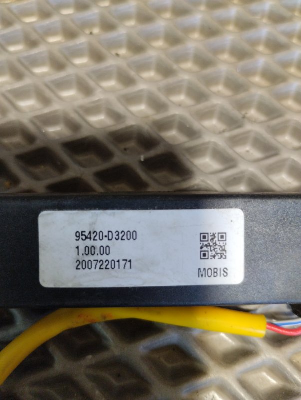 Антенна иммобилайзера, 1500 рублей, Ховрино