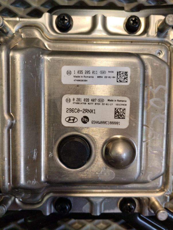 Блок управления, 16000 рублей, Ховрино