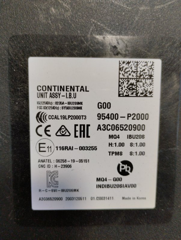 Блок управления, 20000 рублей, Ховрино