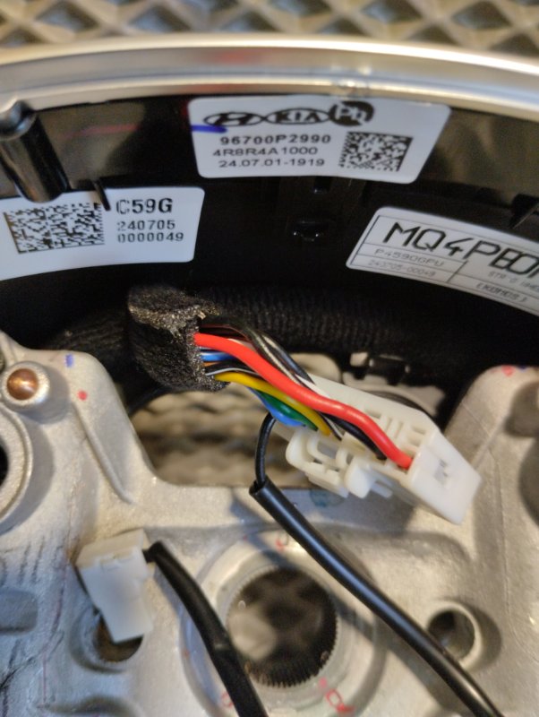 Руль, 35000 рублей, Ховрино