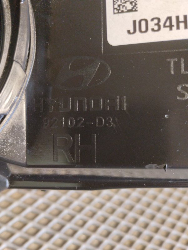 Фара галогеновая, 24000 рублей, Ховрино