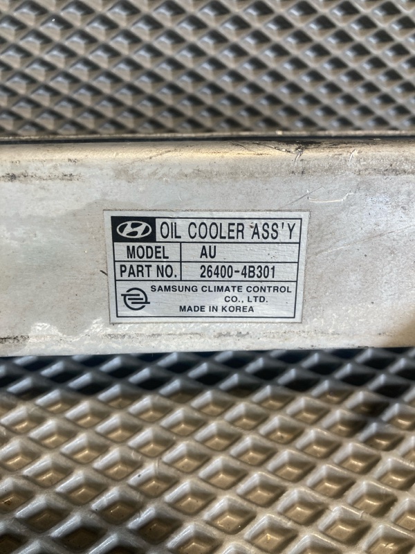 Радиатор масляный, 5000 рублей, Ховрино