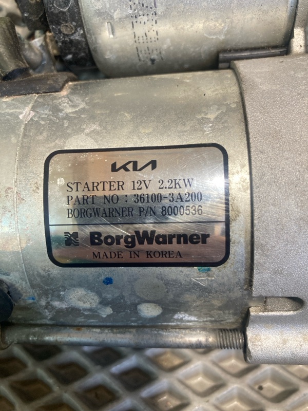 Стартер, 20000 рублей, Ховрино