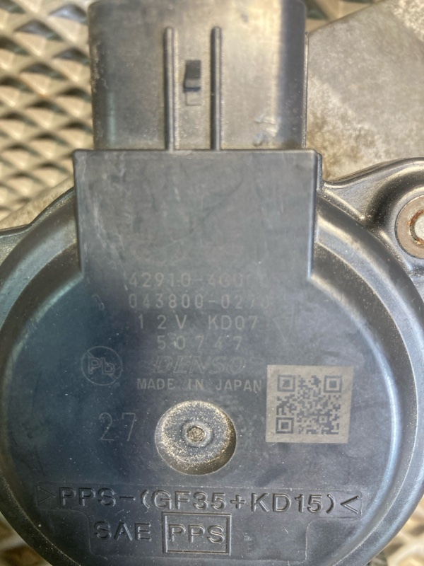 Блок управления АКПП, 16000 рублей, Ховрино