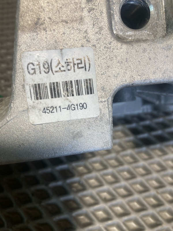 Кронштейн опоры двигателя, 5000 рублей, Ховрино