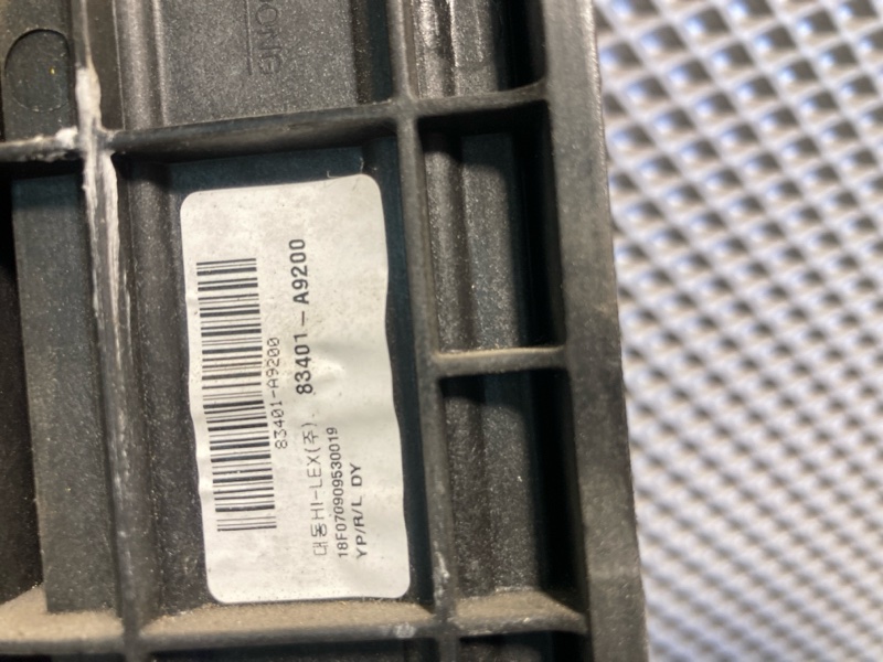 Стеклоподъемный механизм, 2500 рублей, Ховрино