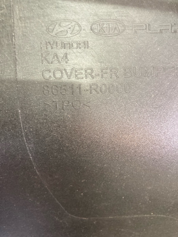 Бампер, 40000 рублей, Ховрино