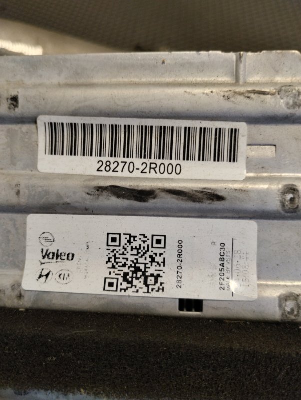 Интеркулер, 27000 рублей, Ховрино