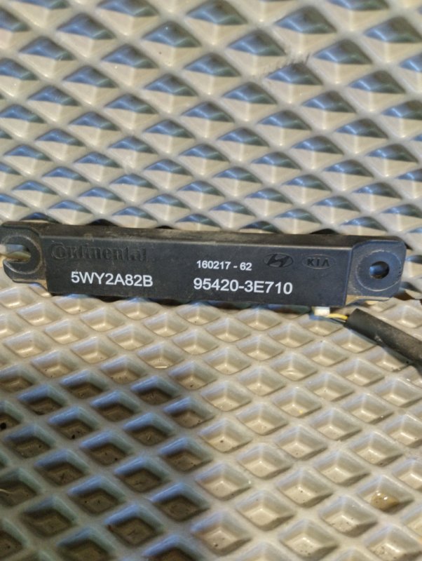 Антенна иммобилайзера, 1000 рублей, Ховрино