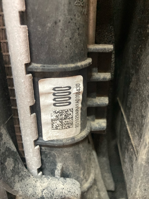 Панель радиаторов в сборе, 160000 рублей, Ховрино