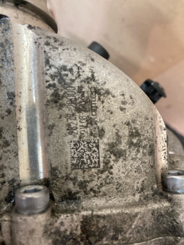 Интеркулер, 28000 рублей, Ховрино