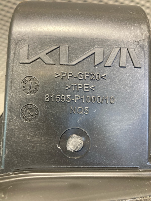 Лючок топливного бака, 10000 рублей, Ховрино