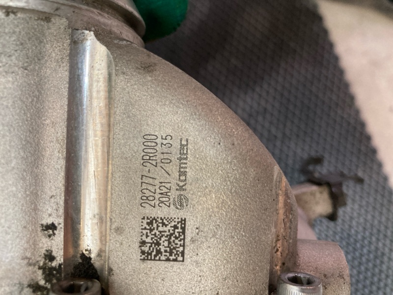 Интеркулер, 30000 рублей, Ховрино