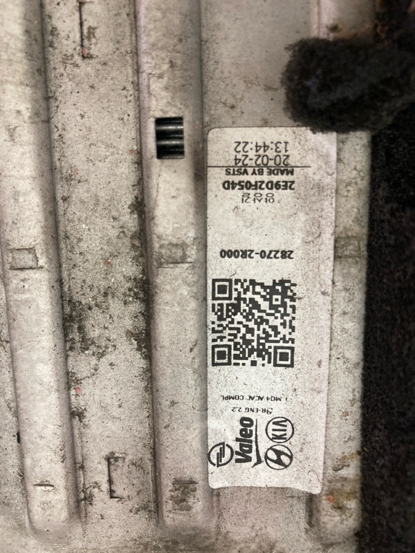 Интеркулер, 30000 рублей, Ховрино