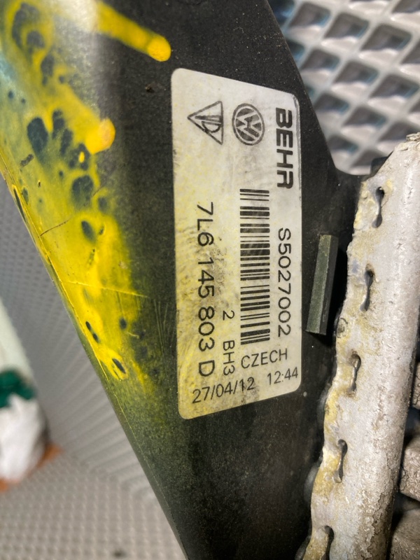 Интеркулер, 7000 рублей, Ховрино